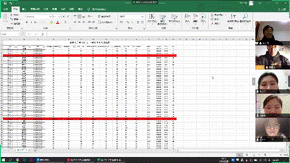 截屏2020-03-01下午10.55.53